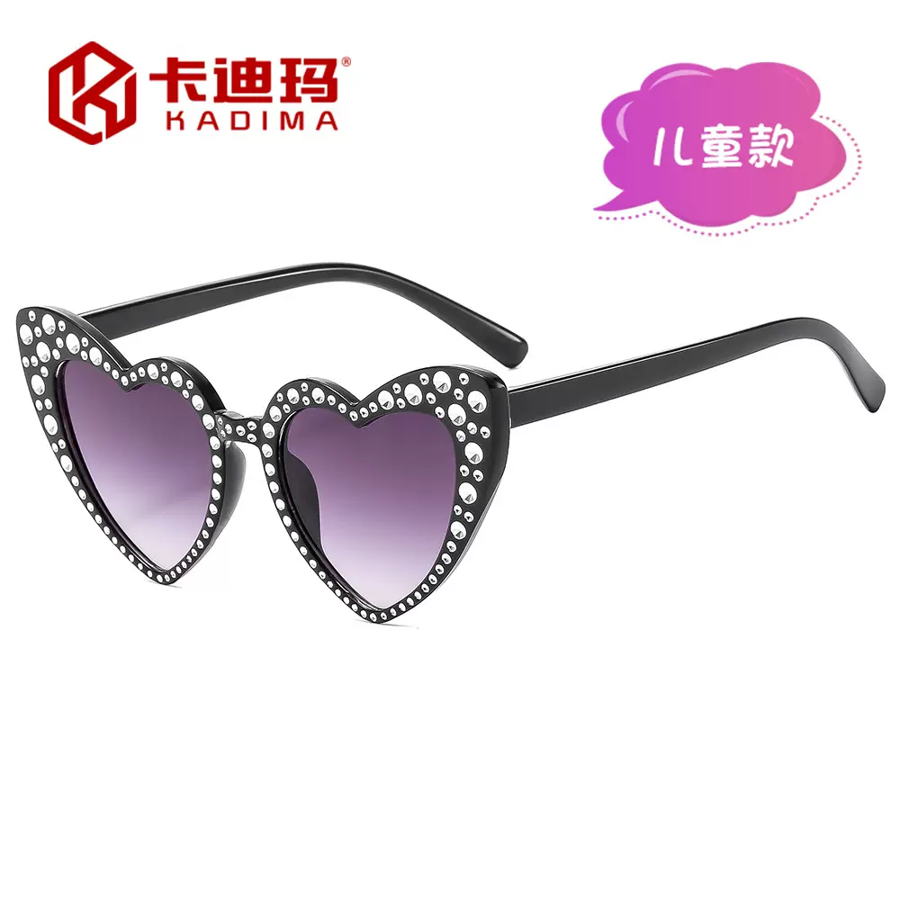 2024儿童新款爱心镶钻太阳镜跨境ins宝宝bling潮墨镜防晒太阳眼镜