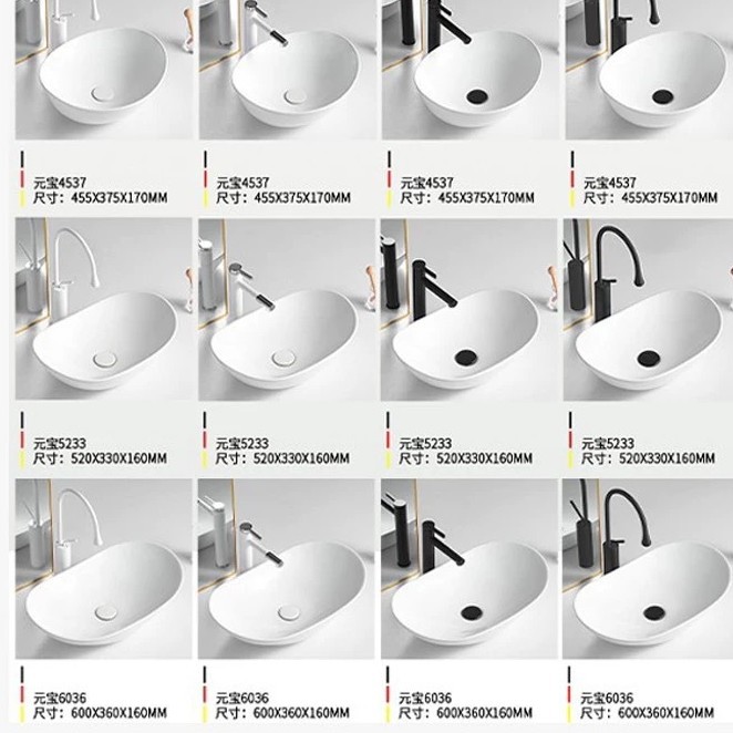 Lavabo sobre encimera lavabo lavabo de cerámica en forma de tesoro lavabo balcón lavabo al por mayor lavabo de arte lavabo individual hotel al por mayor