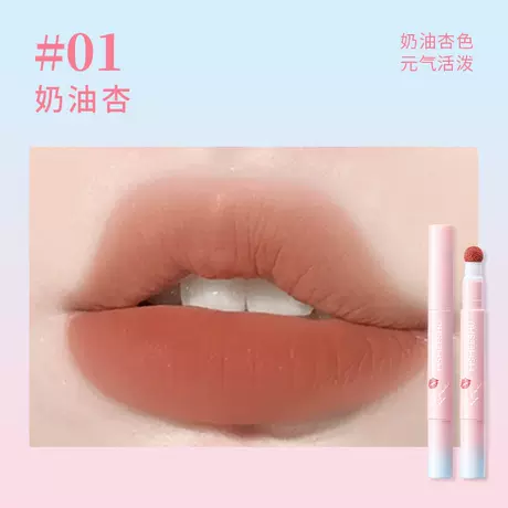 01#cream apricot