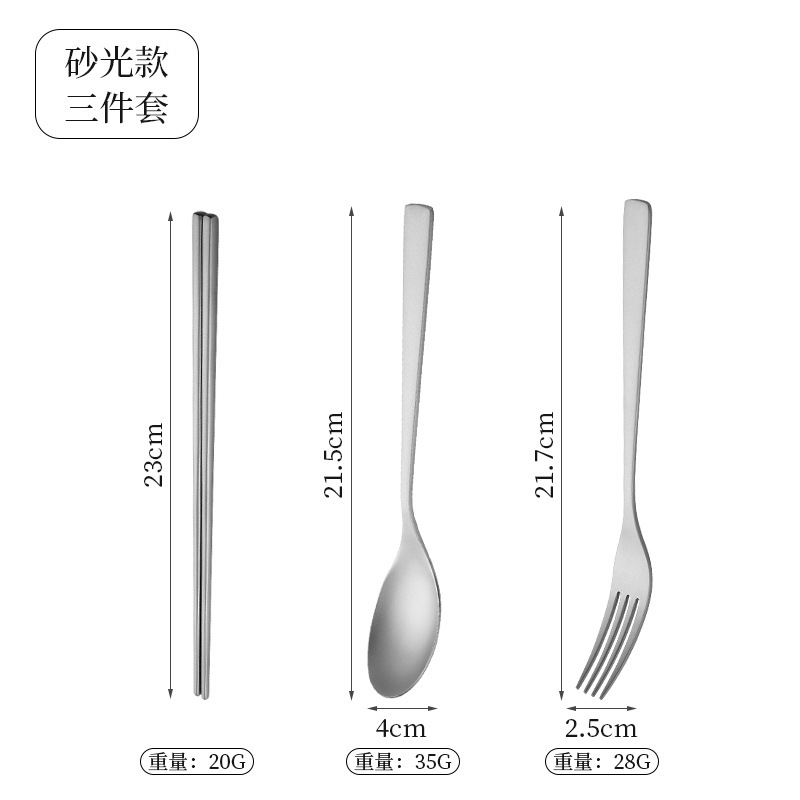 純チタン携帯食器セットスプーンフォーク箸屋外旅行ピクニックキャンプ食器家庭用屋外食器3点セット|undefined