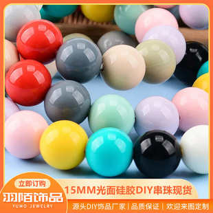 15mm������z���� ������diy�����ɢ�����������z��F؛���l