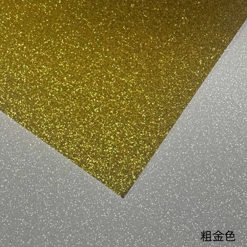 金箔紙 卸売 250g A3 A4 ゴールドパウダーペーパー グリッターペーパー 落ちにくい光沢紙 DIY 手芸材料|undefined