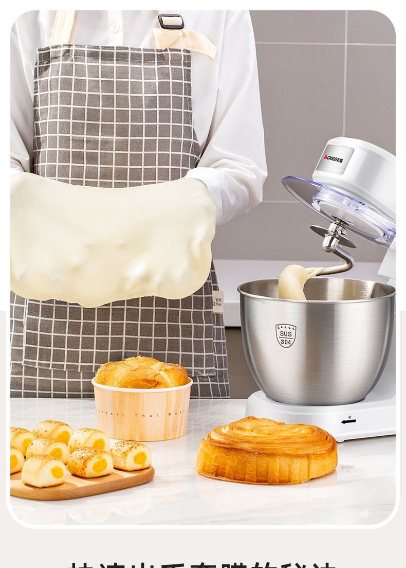 Stand mixer 4L capacity, multifunctional dough mixer