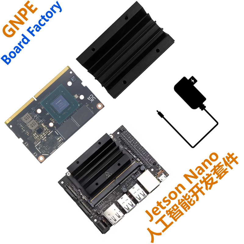 英伟达Jetson Nano人工智能开发板AI套件Developer Kit B01 RAM4G