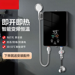 ����ʽ늟�ˮ���a�ؼӟ����ⷿС�ͼ����l���gԡ��ϴ��һ�����]