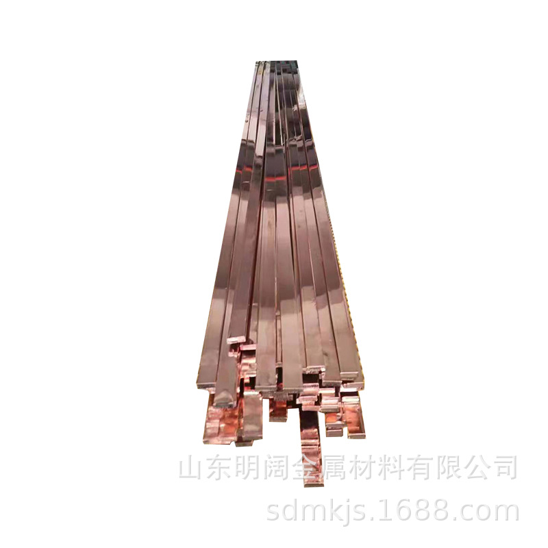 40*4镀铜扁钢厂家直发 50*8镀锡铜扁钢 建筑工地接地防雷铜包钢