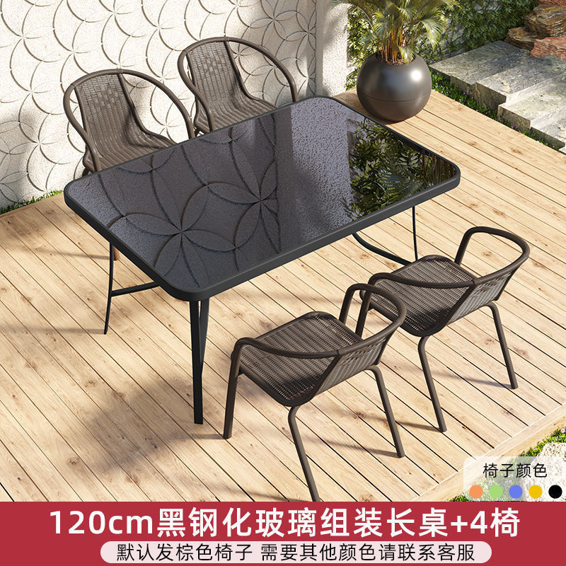 120cm 블랙 강화유리 조립식 긴 테이블 + 의자 4개