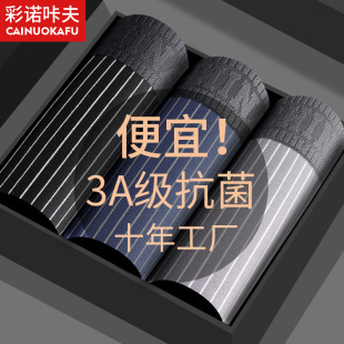 ���l��ʿ��ѝ���m�޴��ļ��l�y�\��͸�������Ľ�ѝ����ƽ����ѝ�^