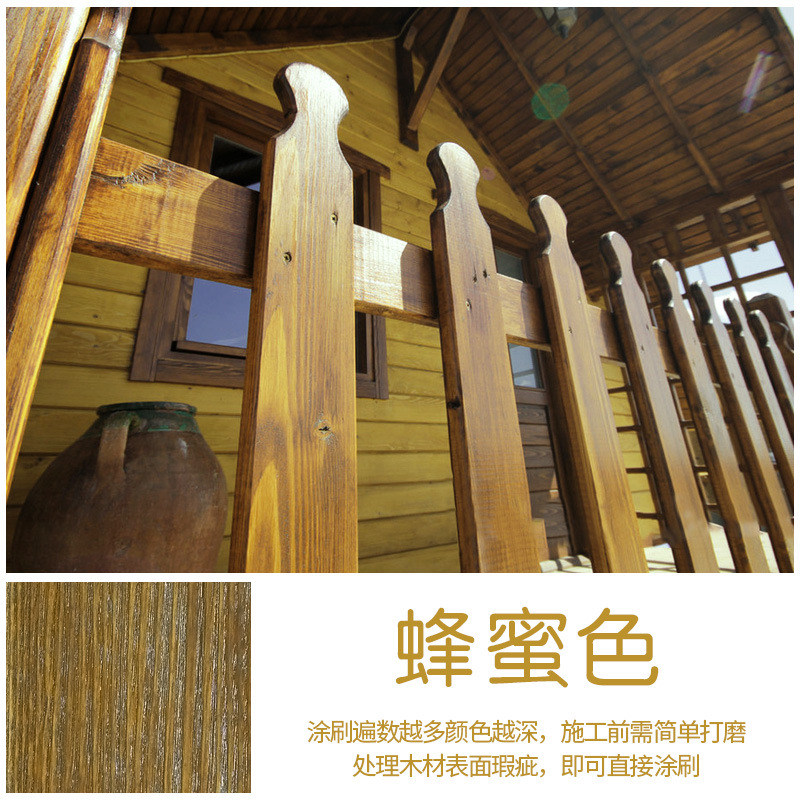 [허니 컬러] 실내외 겸용; 0.35kg