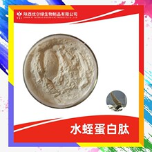 ˮ�ε�����98%  ����ˮ����ȡ�� ˮ���� 1kg��ӆ