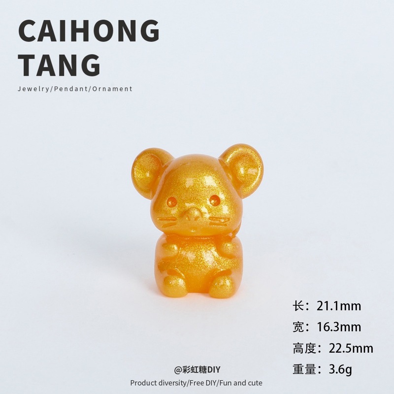 树脂微缩金色十二生肖动物饰品 卡通DIY办公桌面摆件饰品材料批发|undefined
