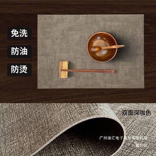�S��ֱ�N���|���鲼�yƤ��������ʽ��ˮ�p�ݲ�|�͉|���^�����