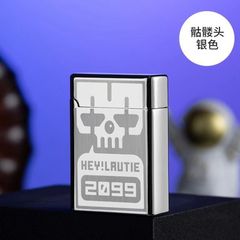 創意滾動點火直衝防風打火機紅火高端可更換電池廠家直售批發代發