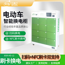 늄�܇���ܓQ늙�ؐ����12�}ˢ���Q��ƿ��݆܇����Q늙�