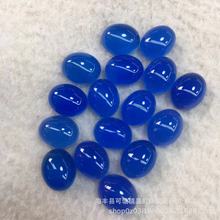 批发天然蓝玛瑙戒面 椭圆形平底素面蓝玉髓裸石 蛋面光面半成品