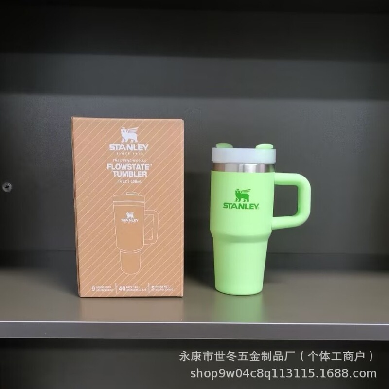 スタンレー魔法瓶カップ 14オンス カーカップ ミニ 小容量 ストローカップ 子供用 ポータブル アウトドア 欧米風 ギフトボックス付き|undefined