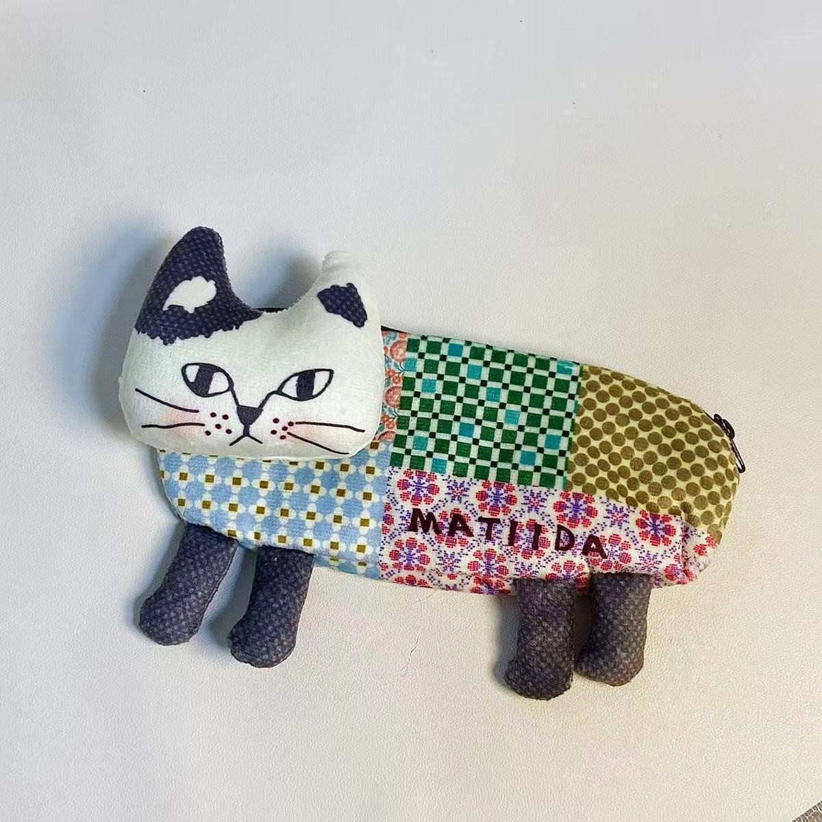 Bolsa de pluma de gatito japonés gris