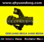 oem14460-bb31a14460-bb30a汽车接头