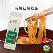 �ЙC�t���ۗl���ϟoС���w�|�����ۻ�偽���􌚘�ʳƷ