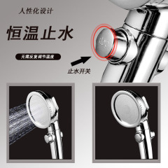 增壓淋浴花灑噴頭套裝家用洗澡淋雨節水沐浴熱水器軟管浴霸蓮蓬頭