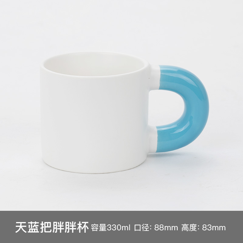 Taza de marca DIY logotipo personalizado para dibujar taza de leche personalizada taza de café impresión cerámica creativa