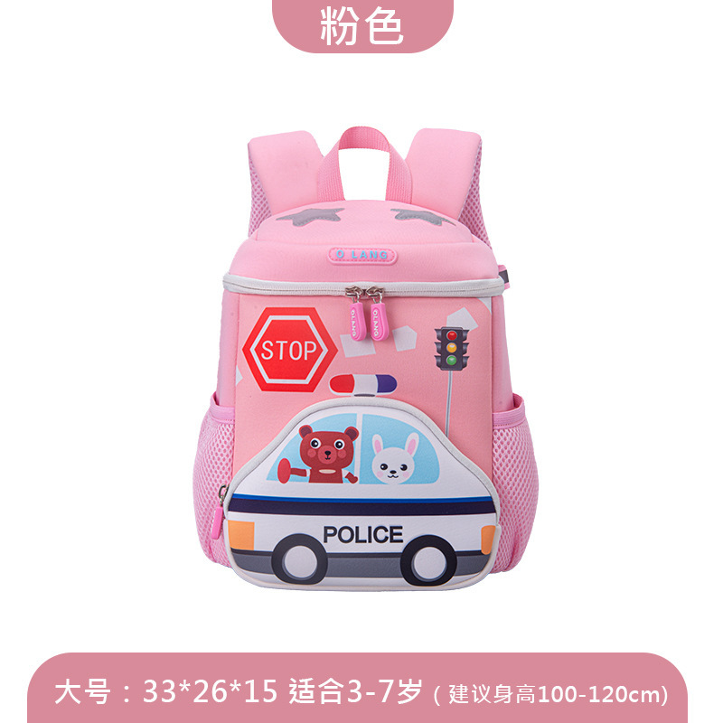 2022 verano nueva caricatura jirafa kindergarten schoolbag grado 1-3 moda ligera mochila para niños
