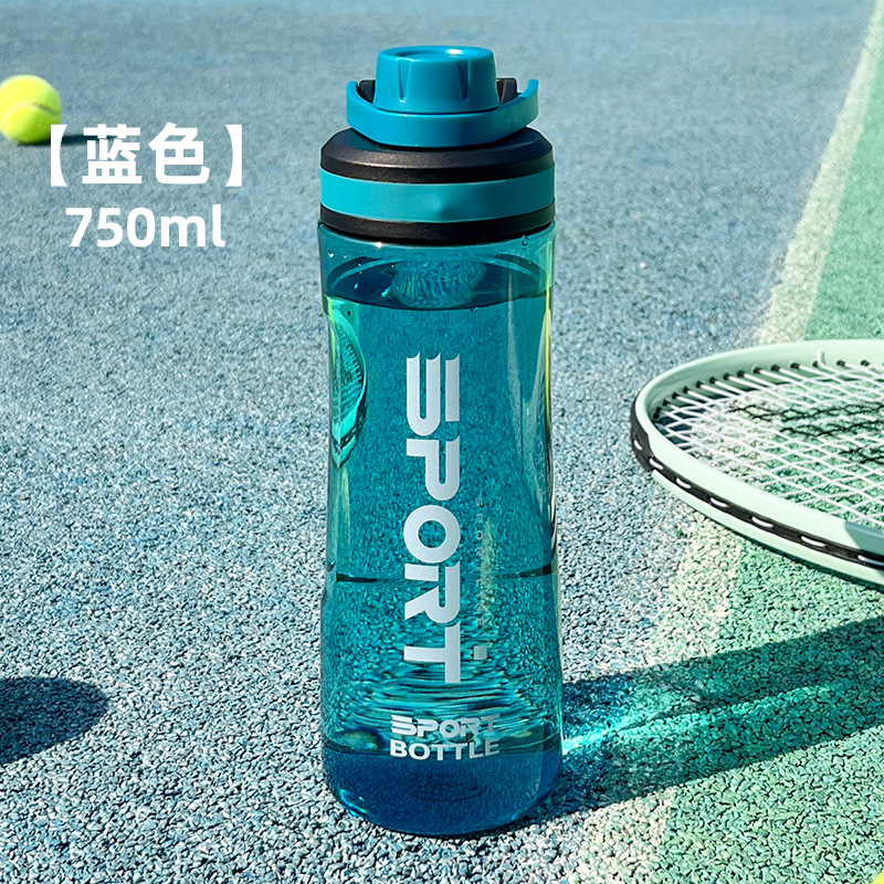 Taza de agua de gran capacidad, hervidor deportivo, taza de plástico resistente a caídas, taza de alto valor facial, taza portátil al aire libre resistente a altas temperaturas