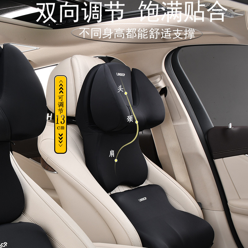 宇宙記憶綿の高さ調整u型自動車ヘッドレスト腰は固定専用車載抱き枕背もたれ|undefined