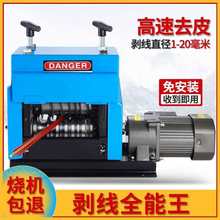 �����C�U���Ó܏U����Ƥ�C�������U�f늾���늾�Ƥ