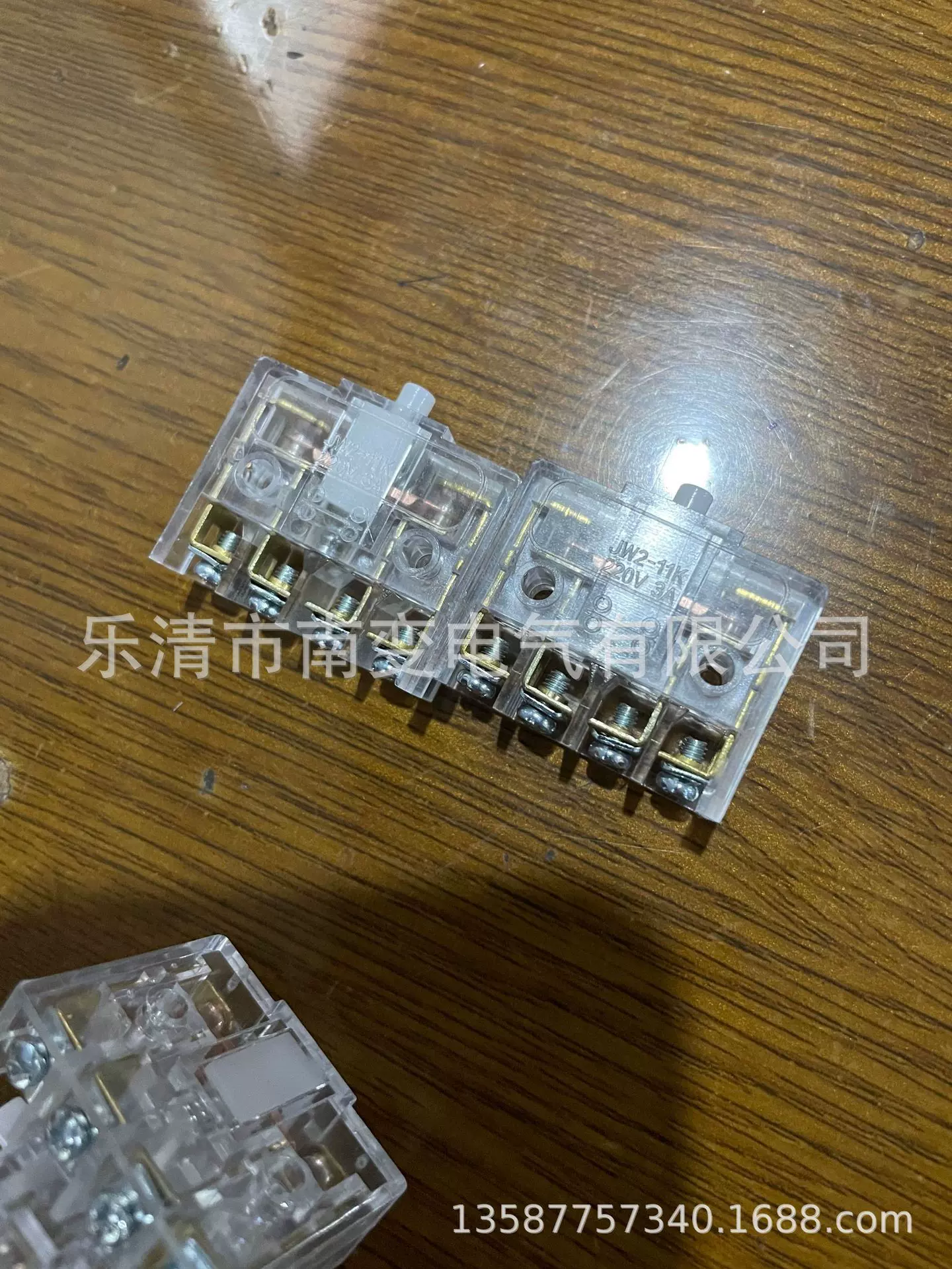 JW2-11K行程限位开关芯子内芯自复位脚踏开关微动220V 3A一开一闭