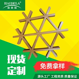 铝天花;轻钢龙骨;集成吊顶