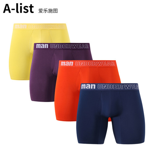 Summer men's bamboo fiber underwear men's plus size thin sports breathable antibacterial mid-waist loose boxer briefs