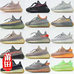 Putian Premium Kids Shoes BASF Real Boost Yeezy 350 Children Shoes Slip-On Yeezy Kids Sneakers Running Shoes