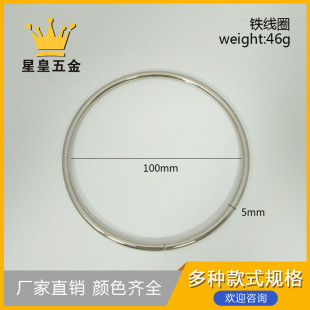100mm�F���A�������Ů�����ֲ����W4���Ȧ����Ȧ�F�h�A�h�_��