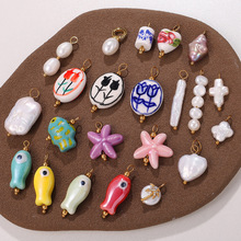 欧美小清新风吊坠海洋系列小鱼海星形陶瓷不锈钢镀18K金吊坠项链