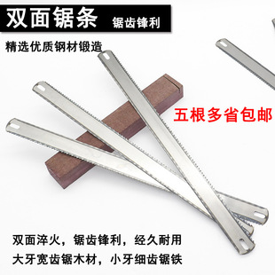 �p���X�䏗l300mm �ӌ��Ӻ��䏗l ����ľ������䏗l �䏼����