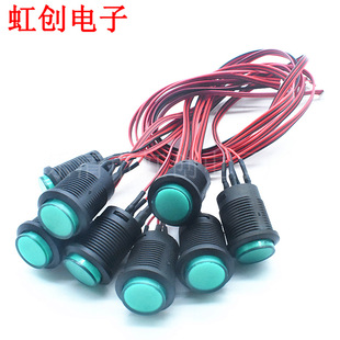 �_��16mm �A���Դ�_�P+�� ���o�_�P+���� UL1007 22AWG ���Ӿ�