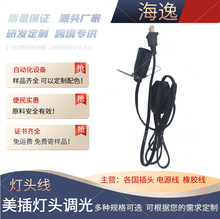 ��о�����X֧��E12/E14D���^��007�o�̼��������{���ɫ�_�P��