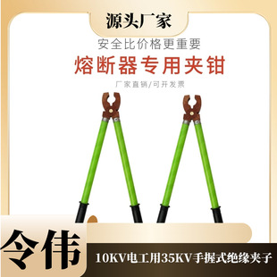 10KV늹���35KV����ʽ�^���A���۔��������Q���ۯB�߉��^���A�Q