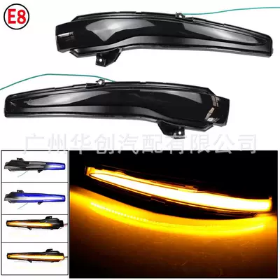 Suitable for Mercedes-Benz Ces Dönmə işıqları - l-bz-02-blue-yellow-and-blue-two-color