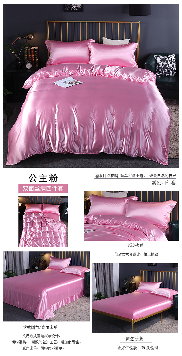 公主粉.jpg