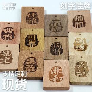 ���S�����ں��Ҍ�ľ���� DIY���֔U��ľ�������������T�Ƃ��Զ���