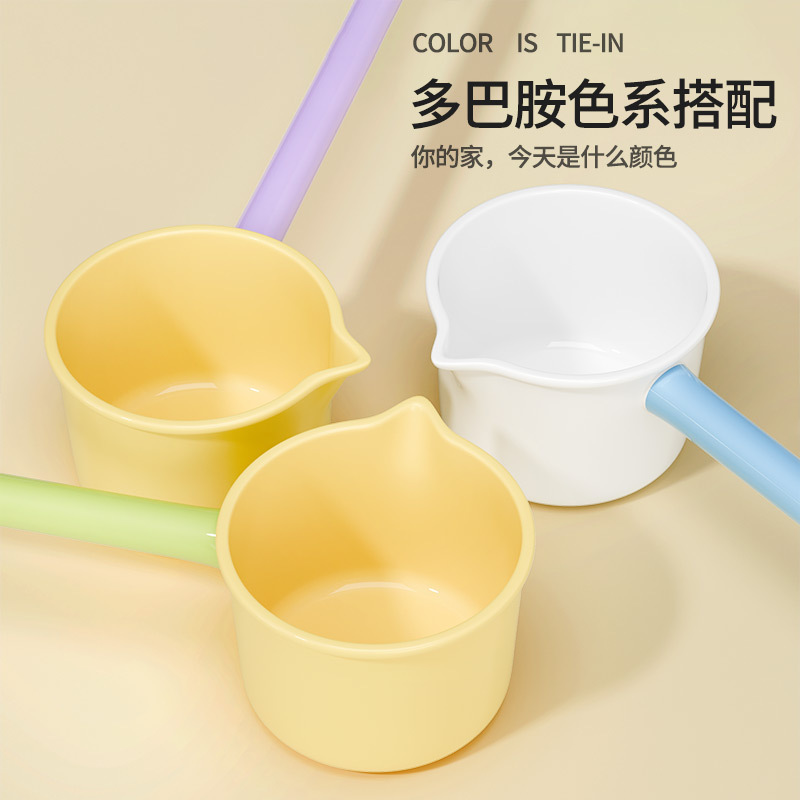 多巴胺长柄耐用浇花浇菜地水勺厨房加厚深水舀子水瓢儿童婴儿洗澡|undefined