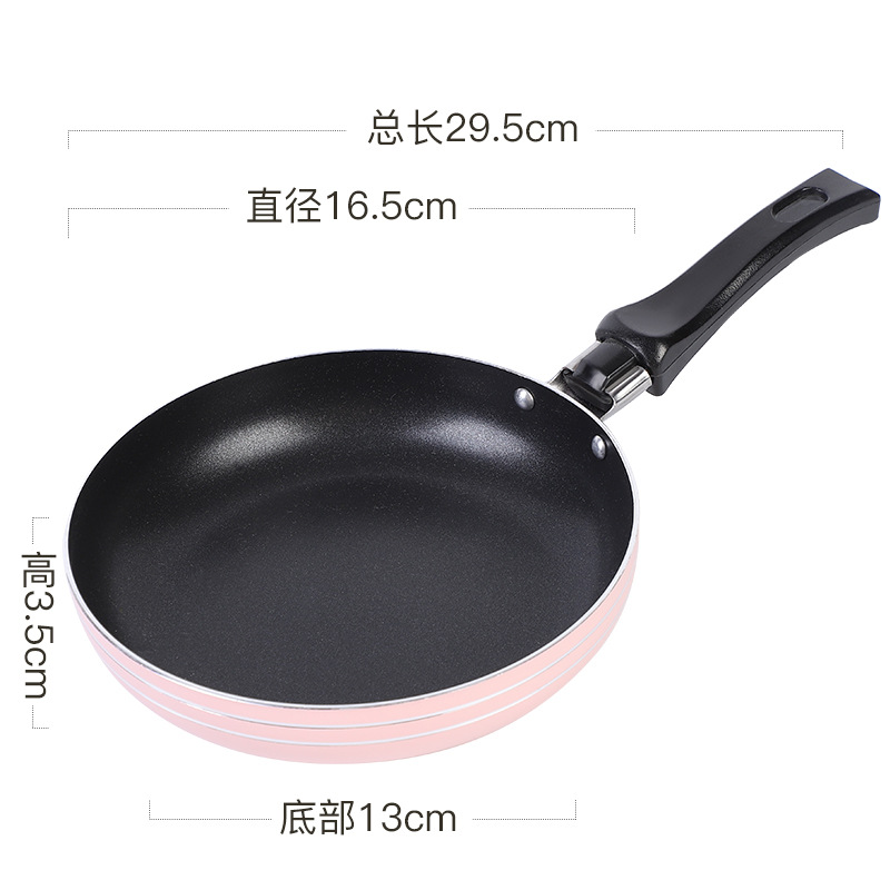 Conjunto de cuatro piezas de paneles caseros de cocción antiadherente regalo de reunión anual al por mayor multifuncional caja de regalo de cocina de cocina