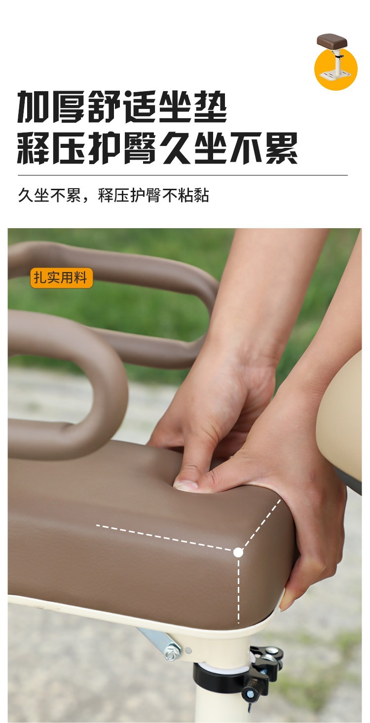 Suitable for the front-mounted child seat of electric vehicles, applicable to Yadea, Aima, Tailing, and Luyuan electric scooters for children and babies