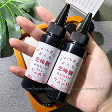 С�џoζuv���zUV�z��֬ˮ�����z�ٸ��z ���⾀���ǿ��ֹ����zdiy