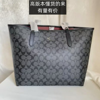 C home city33 tote bag original high quality women's bag old-fashioned shopping bag large-capacity mother tote bag women