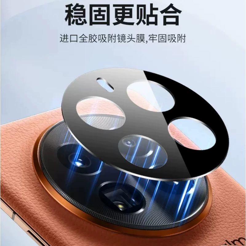 Совместимый объектив, защитная CCTV камера, realme, 12 pro+