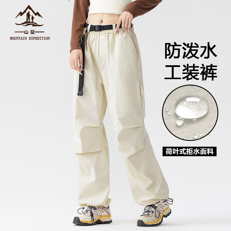Outdoor 2026 New Style Softshell Pants for Women, Fleece-Lined and Thickened, Mountaineering Sports Pants, Spring, Autumn, and Winter Workwear Paratrooper Pants
