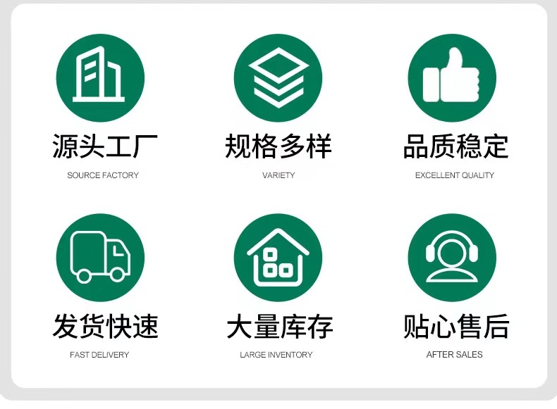 微信图片_20241015145130